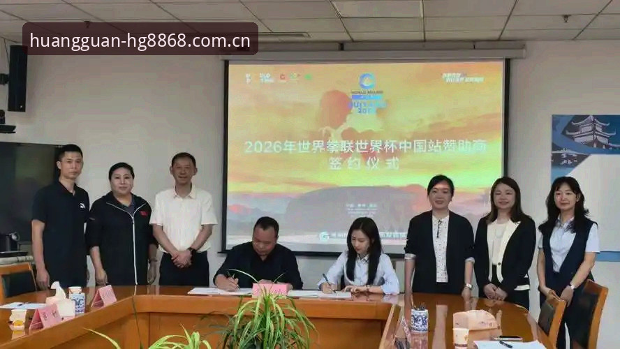 2030年世界杯扩军至66队的深度分析：中国男足的机遇与全球足球版图的重塑